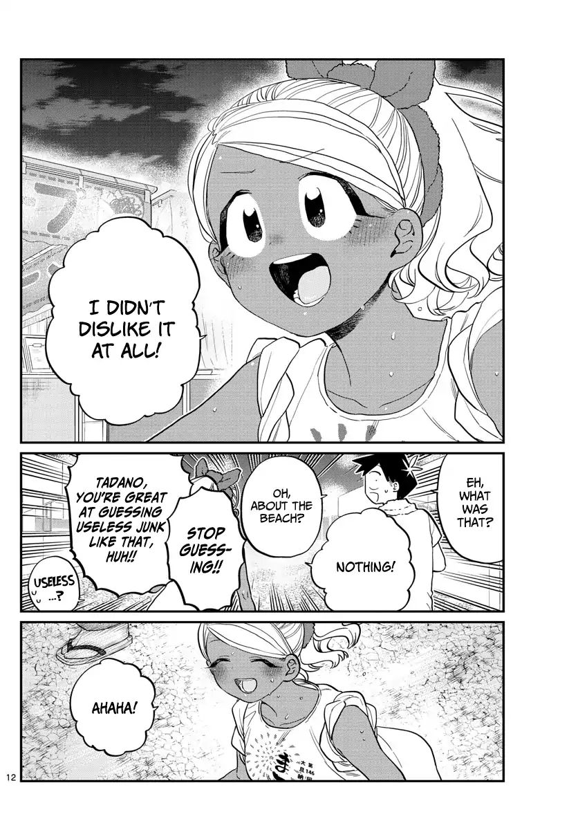 Komi Can